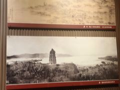 -浙江省博物馆(孤山馆区)