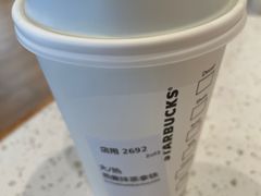 -星巴克(无锡百联奥特莱斯店)