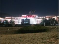 -山东大学(软件园校区)