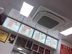 -无名氏面馆(邮电路店)