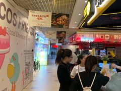 -快乐柠檬happylemon(日月光店)