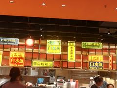 门面-弄堂小笼包(西青中北永旺购物中心店)