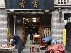-连云港民主路老街