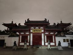 -南翔古镇