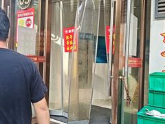 -笨罗卜浏阳菜馆(龙华鹏润达店)