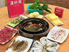 -濠轩阁特色生蚝火锅(水湾路店)