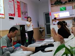 -郑远元专业修脚房(乐山通江街店)