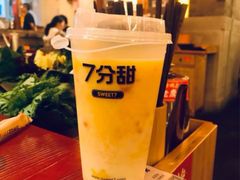 -7分甜(上海新天地广场店)