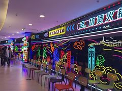 -哥老官重庆美蛙鱼头(日月光店)