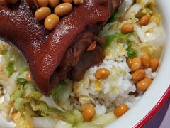 -猪角·闽南猪脚饭(上梅林店)