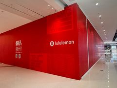 -中骏世界城(泉州店)