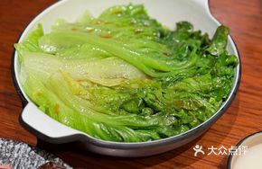 Signature Roast Goose Sauce Tossed Lettuce