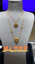 -周大福荟馆JEWELRIA(东百中心店)