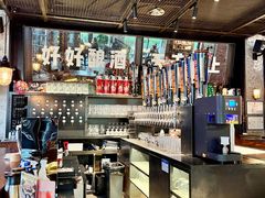 -京A Taproom·精酿餐吧(CBD店)