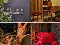 -泰适SPA馆丨精油·按摩·足道(后海地铁口店)