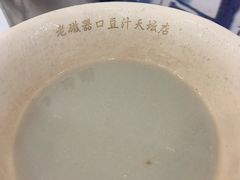 -老磁器口豆汁店(天坛店)