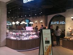 -巴黎贝甜(来福士店)
