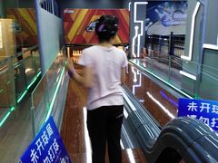 -复兴未来·轰趴空间(泰富百货店)