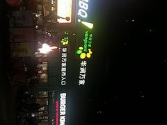 -华润万家超市(锦江翡翠城店)