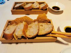 -北京金融街丽思卡尔顿酒店·意味轩 Cepe