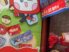 -咕噜咕噜·章鱼小丸子(西湖路店)