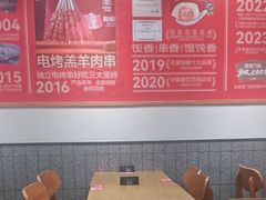 -南城香·饭香串香馄饨香(青年路店)