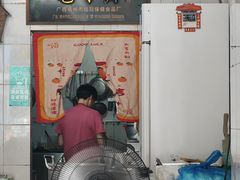 -平香甜品店(天佑六路店)