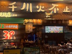 -保利国际影城(保利文化广场店)