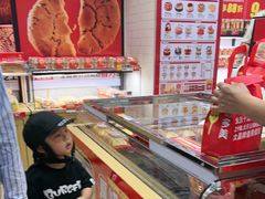 -味多美蛋糕(大红门店)