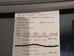 -ARC'TERYX始祖鸟(北京王府中环店)
