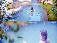 -山湖温泉