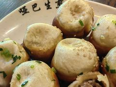 -哑巴生煎(临顿路店)