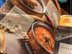 -甘尼仕印度餐厅爵士酒吧(阳春巷店)
