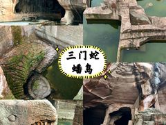 -天台山景区