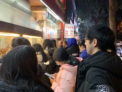 -老黄记手撕烤兔(玉林街店)