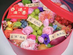 -爱尚幸福鲜花(上地实体店)