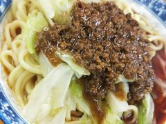 -蒋六十八梯眼镜面(渝中店)