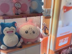 -可爱抓 COCO  GOTCHA(天津鹏欣水游城店)