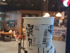 -茶颜悦色(星沙中茂城五楼店)