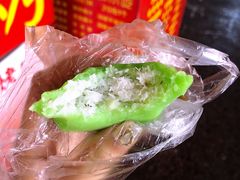 乌龟糕-陈记印尼风味小吃(北湖店)