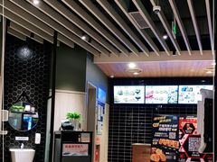 -肯德基(新阳光店)