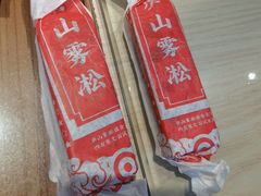 红豆冰棒-望庐说·本地菜馆