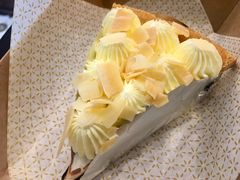 椰子奶油派-Pie Bird(新闸路店)