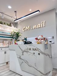 -CM.Nail美甲美睫