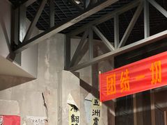 -柳州工业博物馆