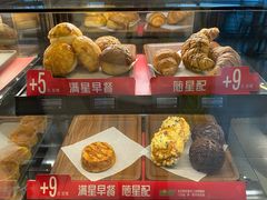 -星巴克臻选(深圳龙岗万科店)