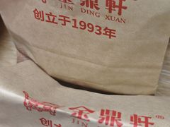 -金鼎轩(方庄天坛店)