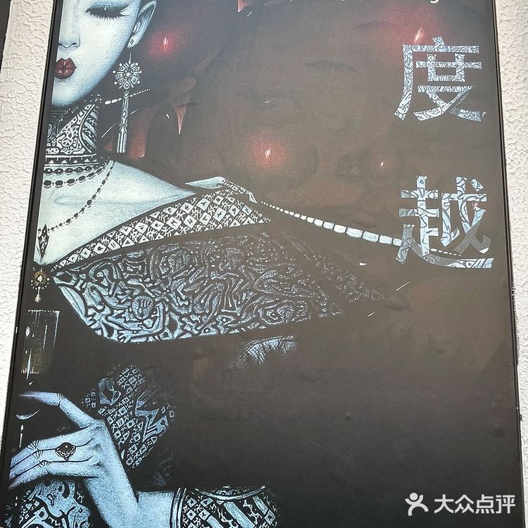 M50上海当代艺术周