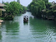 -乌镇西栅景区