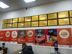-子午路张记肉夹馍(翠华路店)